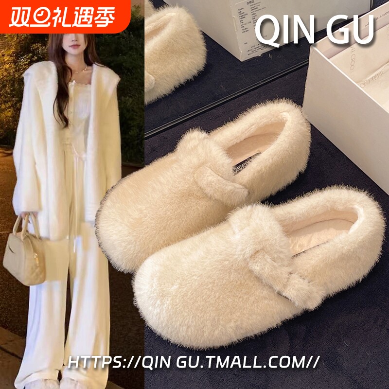 白色法式勃肯毛毛鞋女外穿加绒2025新款秋冬平底水貂毛绒豆豆棉鞋