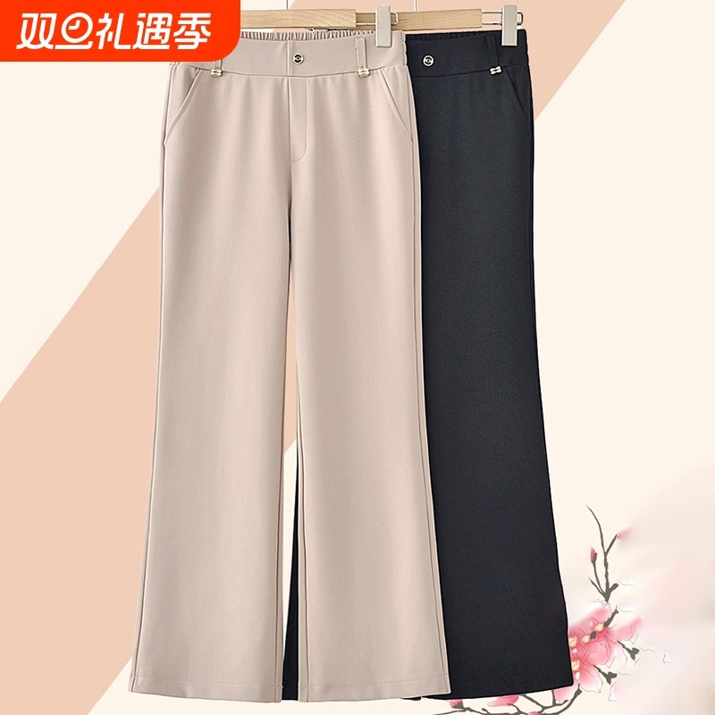妈妈裤子春装2025新款中年人微喇叭阔腿裤春秋中老年女裤黑色白色
