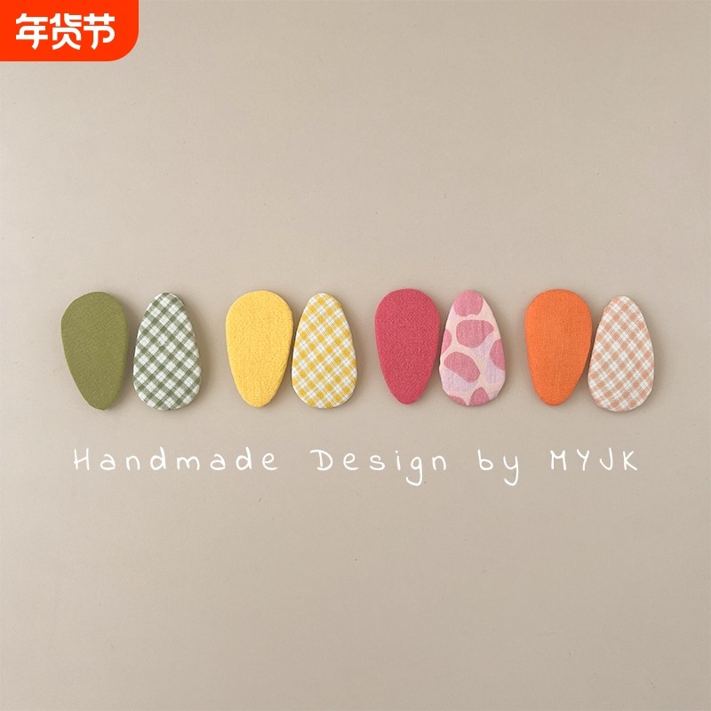 可爱发夹宝宝不伤发bb夹儿童夹子婴儿发卡婴幼儿发饰女童卡子头饰