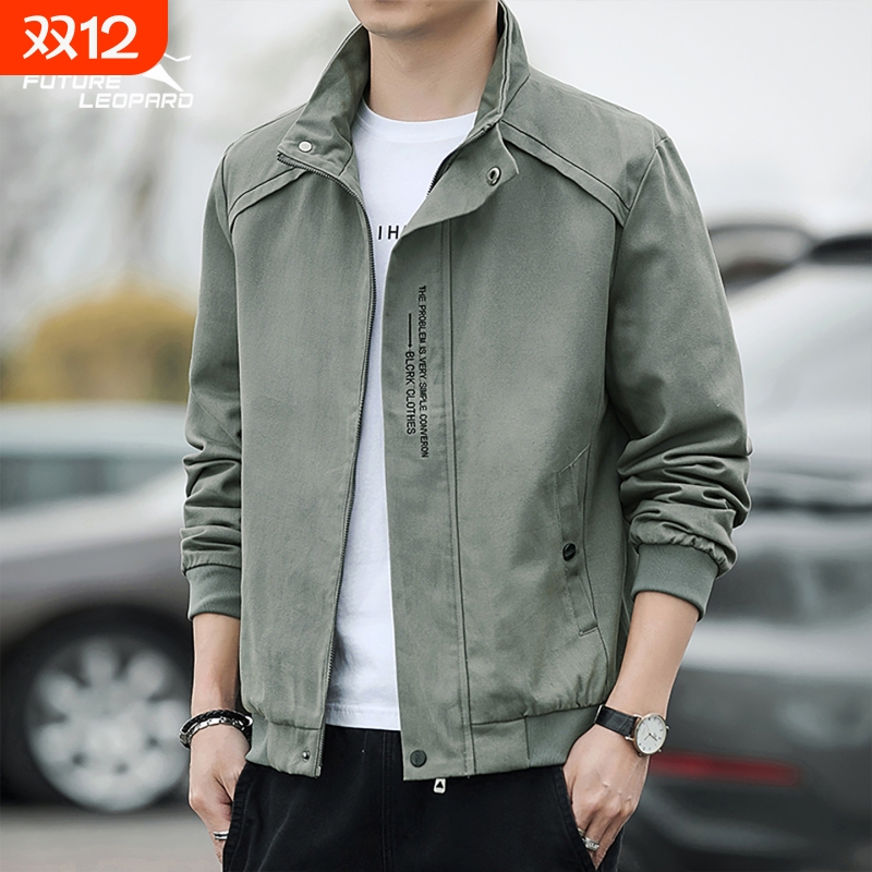 未来豹跑步男立领防风夹克