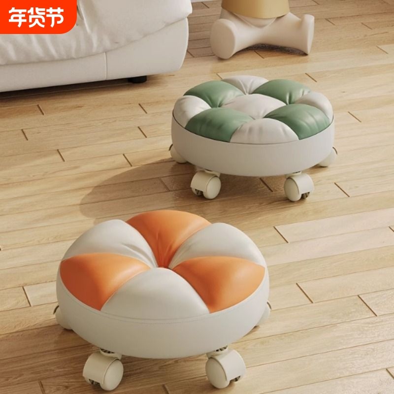 滑轮矮凳儿童学步神器凳带万向轮小凳子家用圆板凳移动静音久坐,住宅家具,矮凳,淘宝优惠券,粉丝福利购,淘宝优惠卷