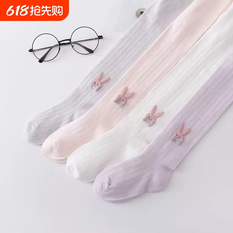 儿童连裤袜夏季超薄款婴儿连体袜子纯棉宝宝打底裤网眼袜白色粉色