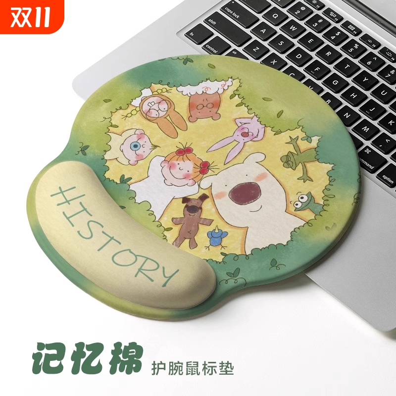 卡通可爱鼠标垫护手腕键盘护腕垫女生手托电脑滑鼠垫子记忆棉防滑