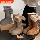厚底加绒保暖高筒长筒鞋加厚雪地靴女2025新款冬季东北大棉鞋灰色