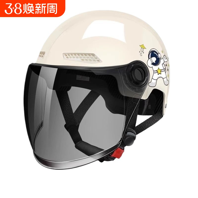 3C认证电动车头盔男女士夏季四季通用摩托车安全盔轻便半盔