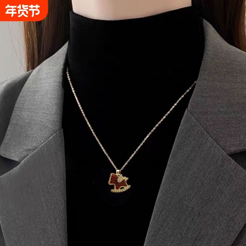 2026秋冬新款安可拉红小马吊坠毛衣链时尚气质本命年马年项链耳环