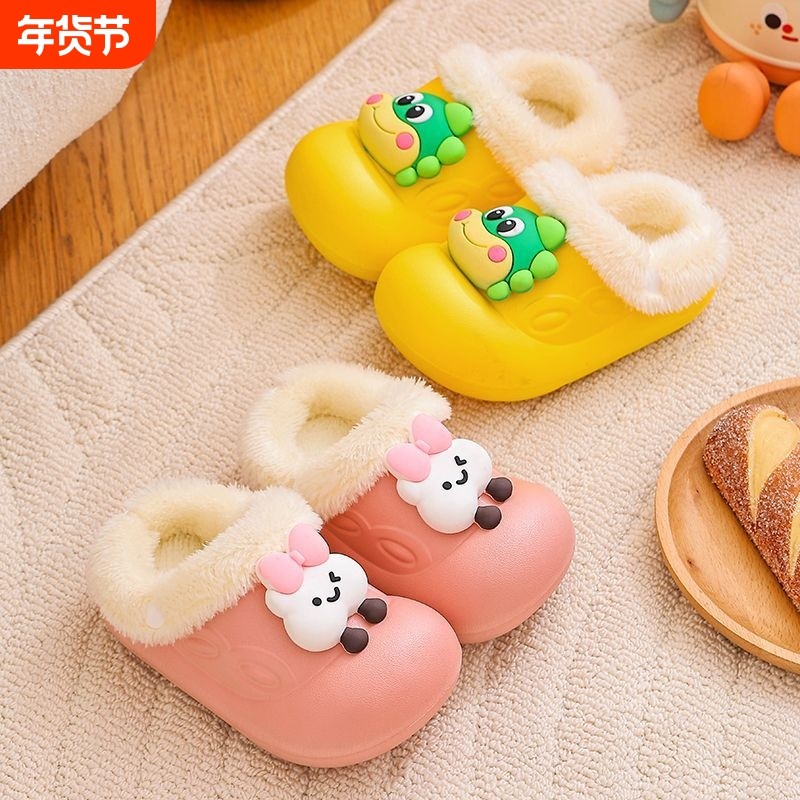 儿童棉拖鞋女孩室内宝宝男童防水保暖居家新款毛毛拖秋冬季可拆洗
