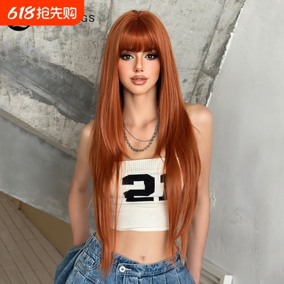 长直发高层次假发全头套女lolita双马尾自然长发无痕隐形橘色wigs