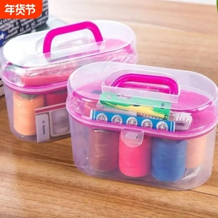 包邮盒针头线脑缝纫包家用大号针线套装套装套装套装缝补盒