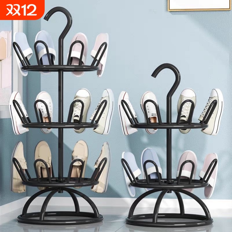 多功能落地晒鞋架|超9000次加购