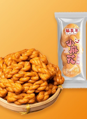 椒盐味小麻花 10袋装