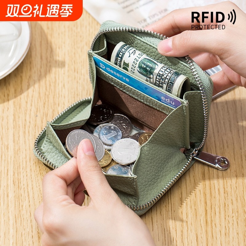 日式零钱包RFID防盗刷风琴卡包大容量卡位真皮卡套硬币零钱袋名片