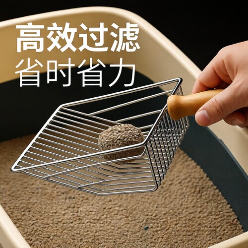 新款带挂钩猫砂铲屎神器