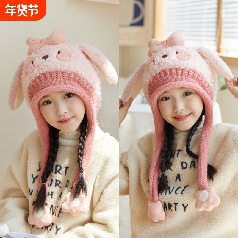 儿童护耳帽可爱超萌秋冬季加厚保暖女宝宝针织帽男防风帽毛线毛绒,童装/婴儿装/亲子装,帽子,淘宝优惠券,粉丝福利购,淘宝优惠卷