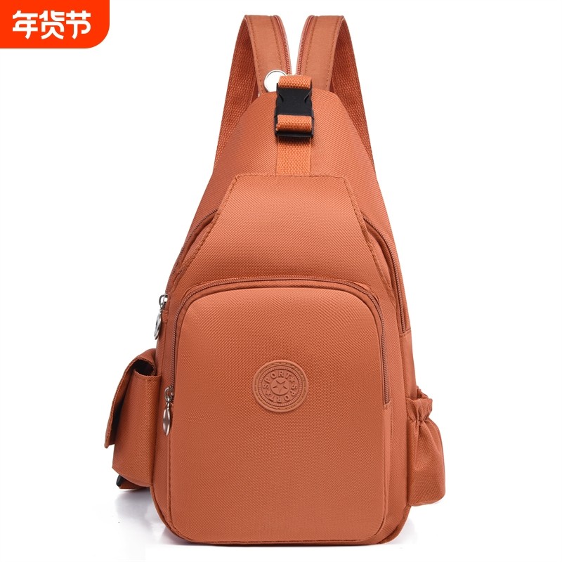 多功能大容量背包胸包旅行斜挎包双肩包轻便三合一精致简约轻量化,箱包皮具/热销女包/男包,双肩背包,淘宝优惠券,粉丝福利购,淘宝优惠卷