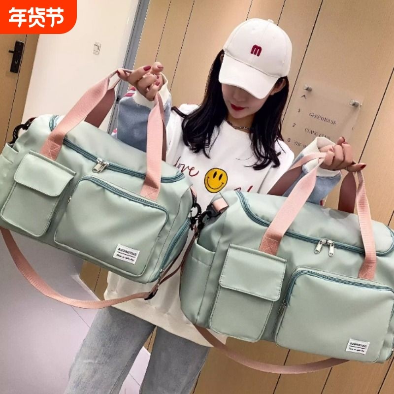 2026旅行包男女健身包干湿分离牛津布手提单肩防水结实拉杆箱出行,箱包皮具/热销女包/男包,旅行袋,淘宝优惠券,粉丝福利购,淘宝优惠卷