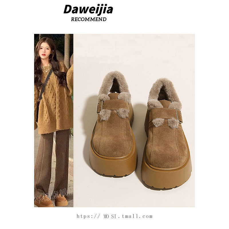 松糕厚底增高勃肯女鞋子加绒加厚雪地靴2025新款冬季爆款乐福棉鞋