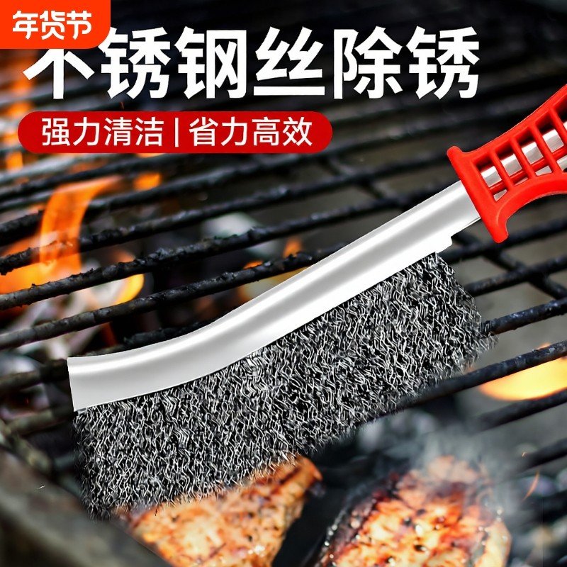 钢丝刷带柄刀刷不锈钢丝刀刷镀铜丝刷塑料柄烧烤铁刷子清洁刷厨房,五金/工具,钢丝刷/钢丝清洁刷,淘宝优惠券,粉丝福利购,淘宝优惠卷