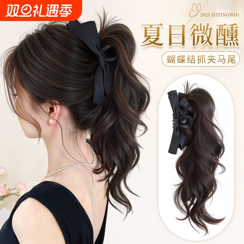 假发辫子女抓夹蝴蝶结微卷高马尾长辫子发饰自然彷真假发辫马尾