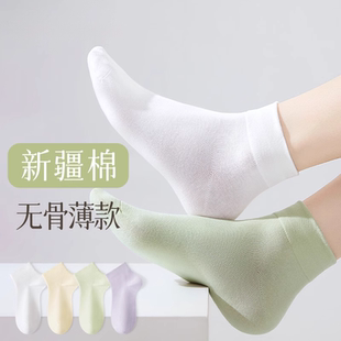 袜子女士夏季 白色短袜夏天春秋中筒无骨短筒纯棉中筒女袜诸暨 薄款