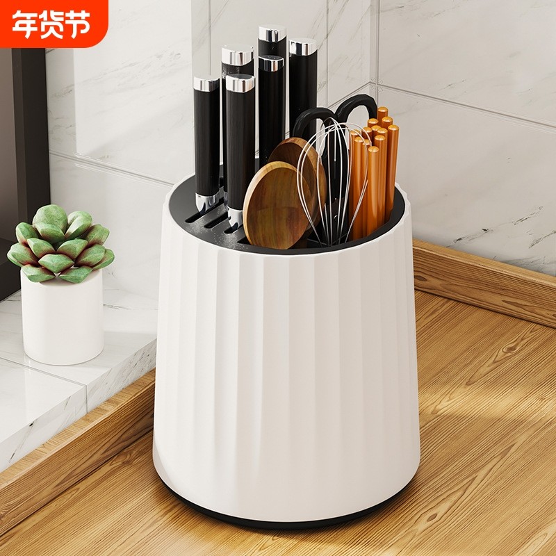 旋转厨房刀架收纳菜刀一体台面款插刀放筷笼筷子筒刀具盒家用餐具,厨房/烹饪用具,厨房置物架/置物柜/角架,淘宝优惠券,粉丝福利购,淘宝优惠卷