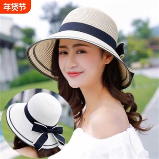 夏天帽子女春夏季可折叠防晒遮阳草帽沙滩韩版百搭女士太阳帽凉帽