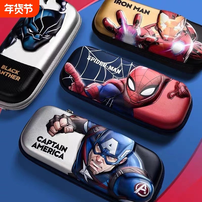 文具盒迪士尼笔袋男孩2025新款男孩子小学生铅笔盒男童奥特曼大容量儿童二三四一年级可爱笔盒男生必备大礼包,文具电教/文化用品/商务用品,笔袋,淘宝优惠券,粉丝福利购,淘宝优惠卷