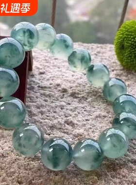爆款仿高冰种晴水底老坑翡翠色手链飘花蓝水手串翡翠送女友礼物