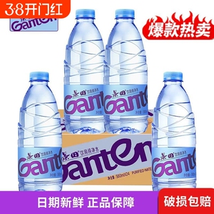 景田纯净水560ml*24瓶装非矿泉水接待会议家庭年会饮用水箱装