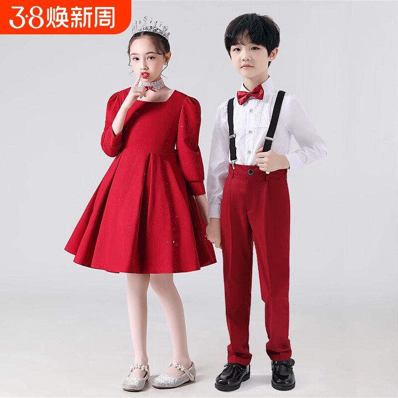 儿童演出服女童舞蹈裙小学生合唱团男童红色礼服演讲朗诵表演服装