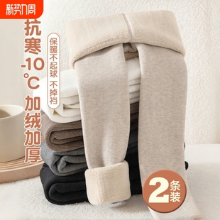 女童打底裤加绒加厚秋冬款儿童白色舞蹈袜连裤袜女宝宝保暖裤外穿