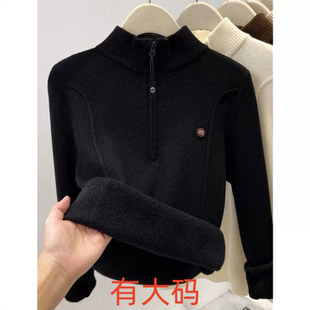 内搭半高领正肩打底衫 秋冬大码 毛衣女加绒春季 立领半拉链针织衫