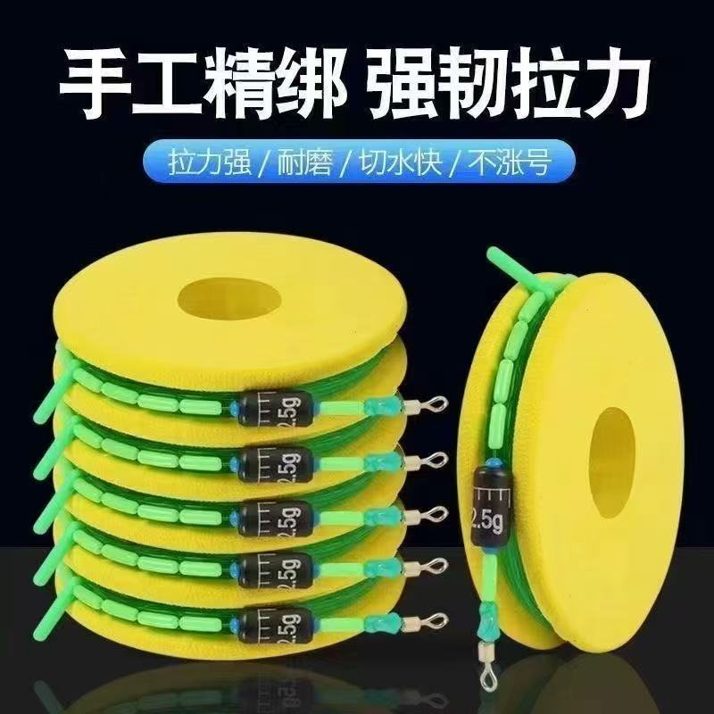 pe加固线组钓鱼线套装全套正品绑好成品台钓进口主线渔具用品大全