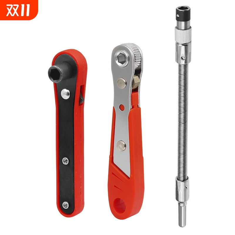 36齿正反转棘轮螺丝刀金属软轴 塑圈快速棘轮扳手 内置磁性迷你