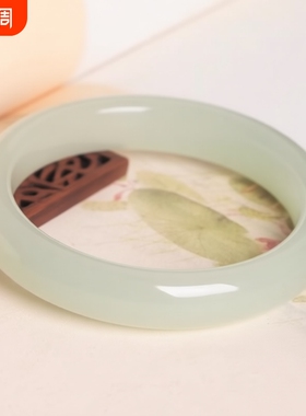 青白玉晴水手镯|181人收藏