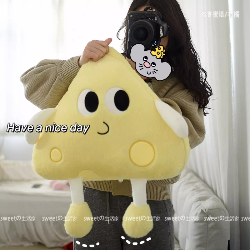 毛绒芝士抱枕沙发卧室可爱飘窗装饰床头玩偶可拆洗