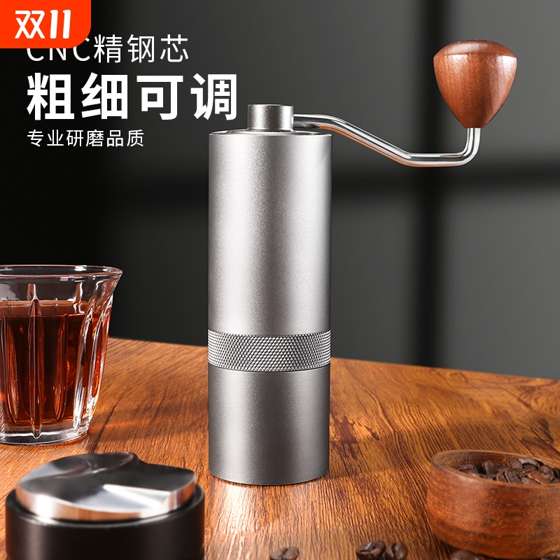 手摇钢芯磨豆机 家用小型咖啡研磨机 手动式CNC磨芯咖啡豆研磨器