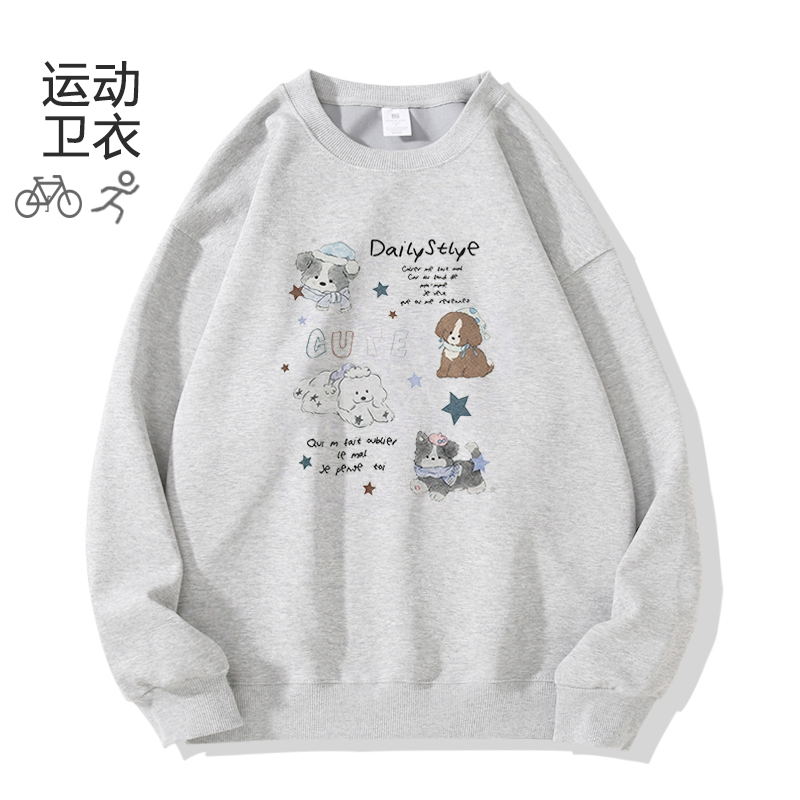 白灰色圆领运动卫衣女秋冬新款减龄重磅加绒加厚保暖宽松长袖上衣