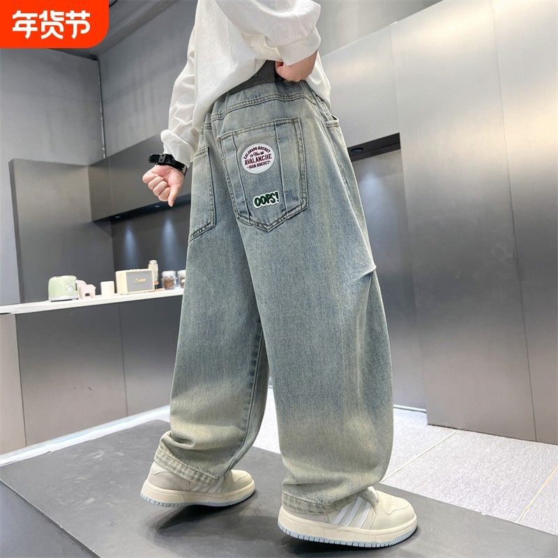 男童牛仔裤春秋款2026新款儿童洋气时髦裤子中大童男孩帅气直筒裤,童装/婴儿装/亲子装,裤子,淘宝优惠券,粉丝福利购,淘宝优惠卷