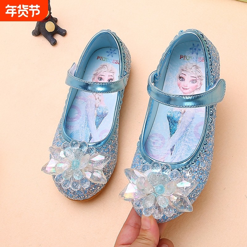 儿童水晶公主鞋女童单鞋软底宝宝小皮鞋亮片防滑演出鞋公主风圆头