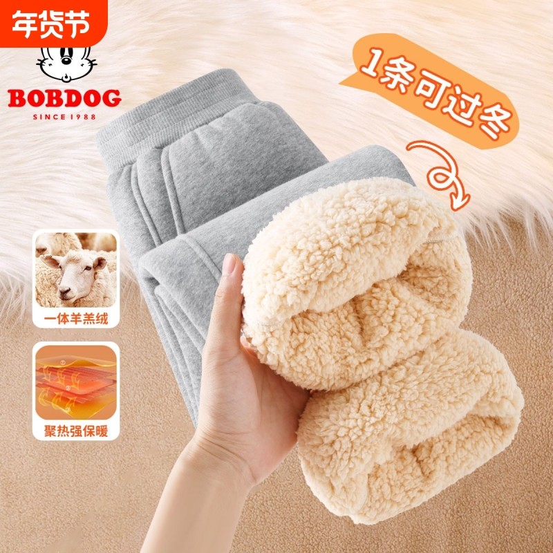 巴布豆男童加绒裤子羊羔绒卫裤秋冬2025新款中大童中大童装外穿