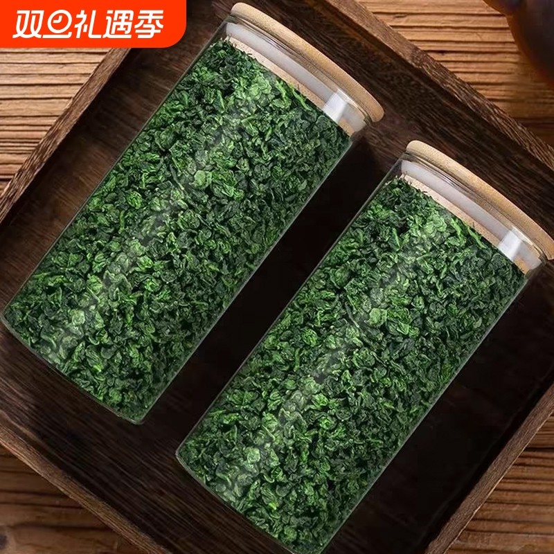 安溪铁观音浓香兰花香特级清香型2025新春茶安溪乌龙茶叶散装送礼