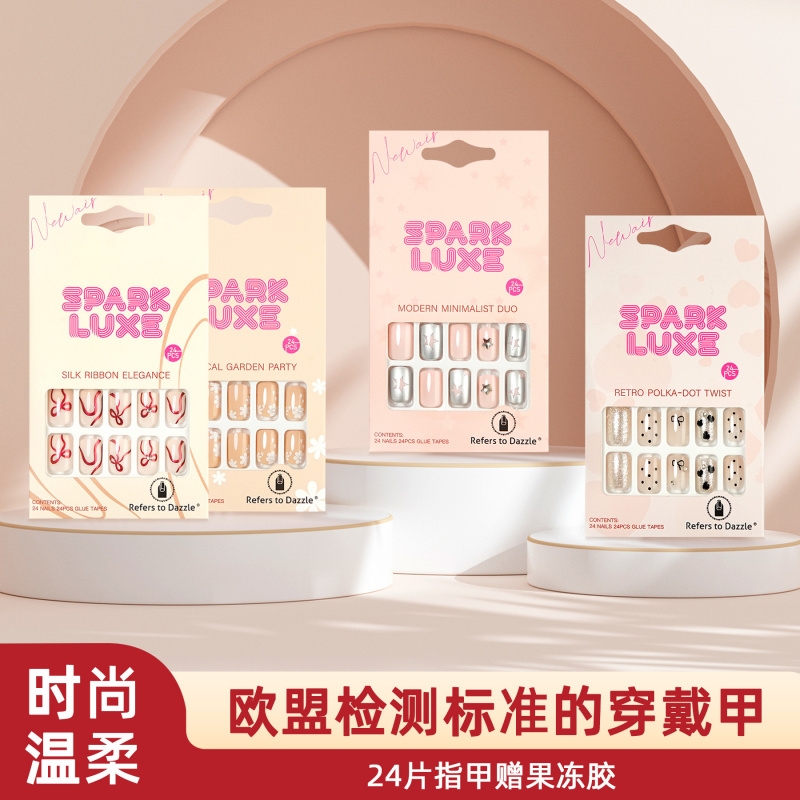 新空气短方穿戴甲甜美花式24片成