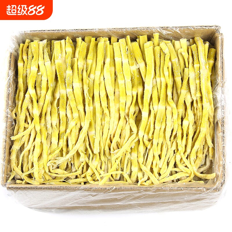 竹笋扁尖半干咸笋干农家自制嫩头腌笋安吉特产新鲜干货笋尖天目