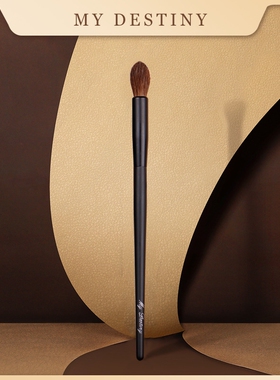 mydestiny/米蒂斯美妆动物毛化妆刷眼影晕染刷鼻侧影刷PONY马毛刷