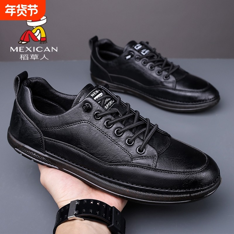 稻草人男鞋2025新款一脚蹬男士豆豆鞋商务软底时尚休闲皮鞋男加绒,流行男鞋,休闲皮鞋,淘宝优惠券,粉丝福利购,淘宝优惠卷