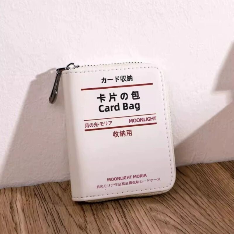 日本新款卡包大容量多卡位小巧男女防磁证件位零钱包风琴手工卡片