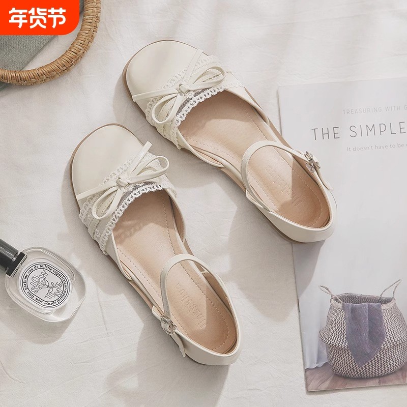 舒适法式绝美配裙子的包头凉鞋女仙女风中空夏季单鞋2025新款平底,女鞋,时装凉鞋,淘宝优惠券,粉丝福利购,淘宝优惠卷