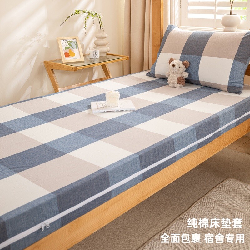 全棉床垫套100纯棉床笠学生宿舍90x200褥套全包拉链褥子套单人床图片