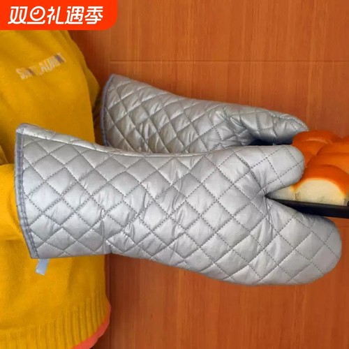 耐高温400度微波炉烤箱挂烫机烘培隔热防烫烧烤商用长款加厚手套